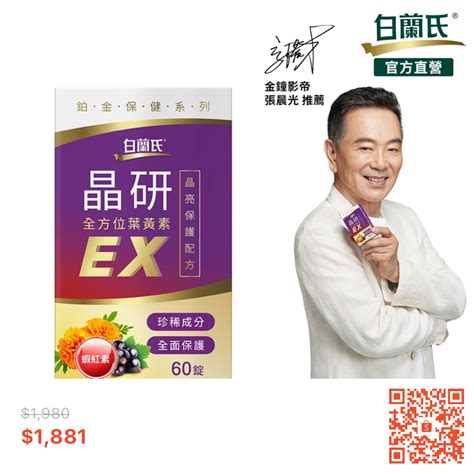 床頭對窗戶|床為什麼不能對窗戶？風水專家解析床頭靠窗的影響